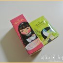 베레브 | [베레브반전크림후기]바닐라코cc크림과 베레브반전크림 비교 후기'-'