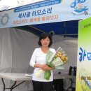 어울림레이디