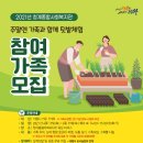 청계종합사회복지관 이미지