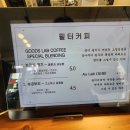 위클리로스터스 이미지