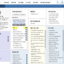 청월세무회계 이미지