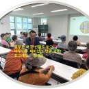 원주가톨릭사회복지관 이미지