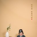 미소헌스튜디오 이미지