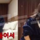 미소모텔 이미지