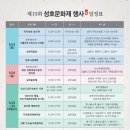 조각공원내매점 이미지