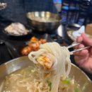 율정포장