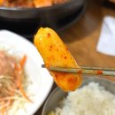 창원 밥집 부드럽고 진한 매운 소갈비찜 갈비탕 맛집 &#39;남양정&#39;