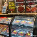 미아원조왕족발 | 미아역수유시장맛집 20년전통 족발집 무안왕족발 포장후기