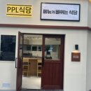 강남대로101안길 8 이미지