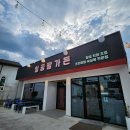 대구 칠곡3지구맛집 참숯직화초벌 프리미엄 숙성육맛집 일공팔가든