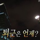 마이콜분식