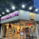 엔플러스1빌딩 이미지