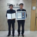 웰너스코리아 주식회사