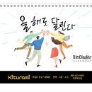 민양길 이미지