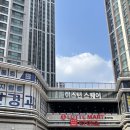 무양한의원 | 에서 화연 디자이너에게 긴머리 s컬펌 받은 솔직후기(시술시간 / 할인이벤트 / 예약방법 / 찾아가는...