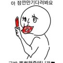 꼬부리24시전주콩나물국밥 - 달서구 두류공원로 263 | 꼬부리24시전주콩나물국밥