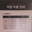 스프링타운 이미지