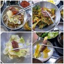 관악공인중개사사무소 | 푸드파이터 놀이 (남도숯불고기창고,동대문엽떡)