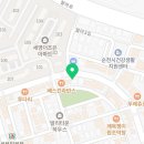 팔마공인중개사사무소 이미지