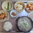 진양농협 하나로마트 이미지