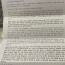 안소아과 이미지