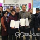 단양군일자리종합지원센터 이미지