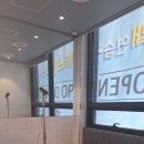 아라노래연습장 이미지