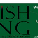 영도선박박물관 네이버블로그