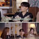 쌈디가 말하는 6년 연애의 끝 이미지