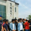 크로바목장 이미지