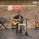 너에게로 또 다시 이미지