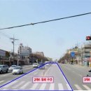 대남대로 이미지