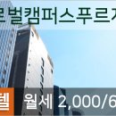 케이라인치과의원 네이버블로그