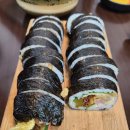 김밥천하에버랜드점