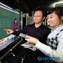 라이브에듀학원 이미지