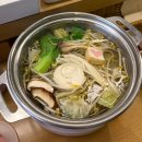 월곡손칼국수 | [성북/월곡] 월곡역 1인 샤브샤브 맛집 "샤브로 21" 후기