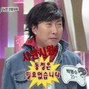 다기분식 | 호매실 금곡동 분식 맛집 오멍가멍 매운어묵 추천