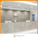 영통에이스치과의원 이미지