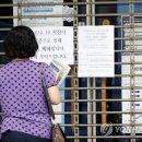 운암1동 행정복지센터 이미지