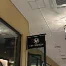 3261 | [내돈내산] 가족 외식 추천 통나무집닭갈비 롯데프리미엄아울렛 기흥점 후기