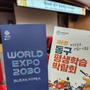 01-26 동구 이미지