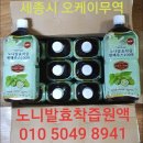 오케이무역주식회사 이미지