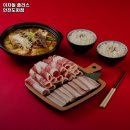 이차돌 도화점 이미지