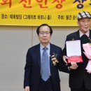 도서출판 제3문학사