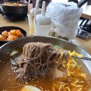 임사부 국밥냉면 | 경기 광주 해장국 맛집 추천 '임사부국밥&냉면' 내돈내산 후기