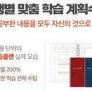 광남고등학교 이미지