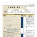 NC백화점 당산점 네이버블로그
