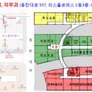 바노바기피부과의원 이미지