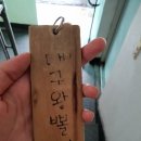 대구상인동밥집 &lt;김복희대구왕뽈찜&gt; 대구왕뽈찜 솔직후기♡ 해물찜,대구찜,아구찜맛집!!