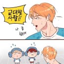 손가장 이미지